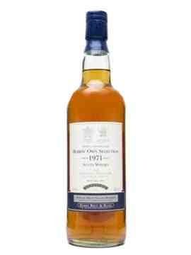 Виски Гленливет 27 лет (Glenlivet 27 years)