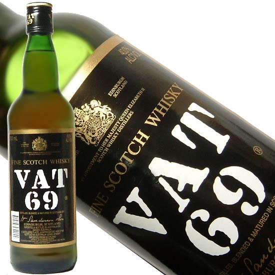 Виски Ват 69 (Vat 69)